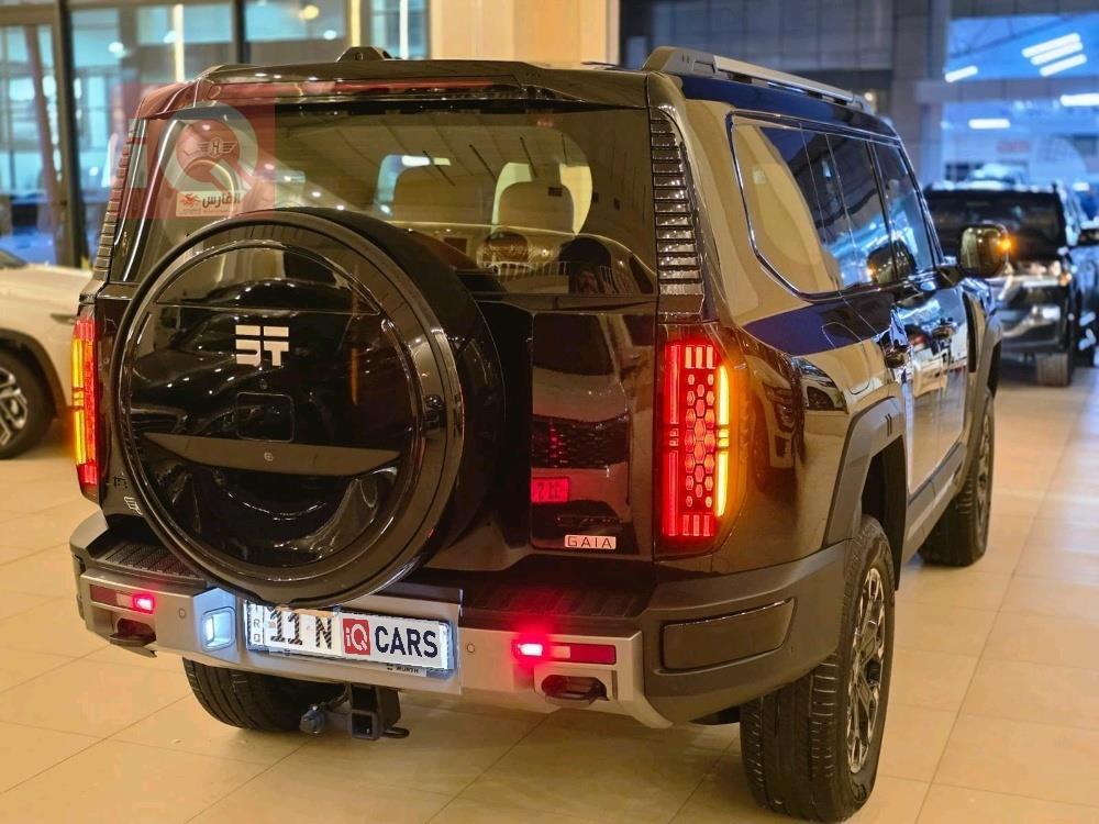 جيتور G700